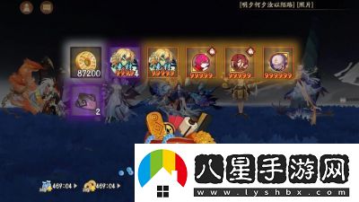 “2024年陰陽(yáng)師PVP最強陣容及排名”
