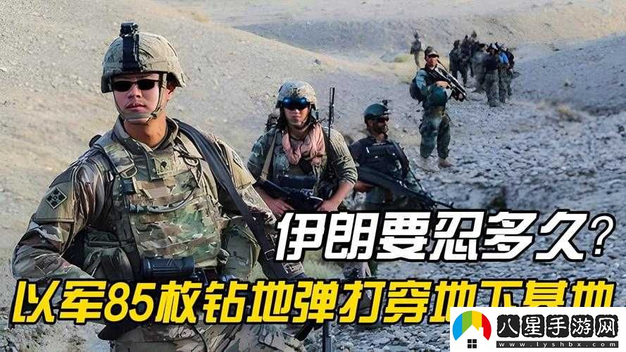 國精產(chǎn)品一二三四線(xiàn)對比評測全析