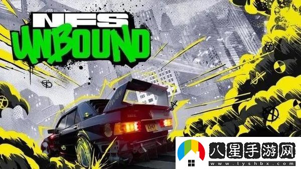 Steambig能預購NFS22嗎