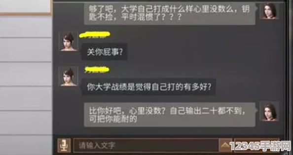 精通明日之后：揭秘高效解鎖郵箱密碼策略，從尋覓關(guān)鍵鑰匙開(kāi)始
