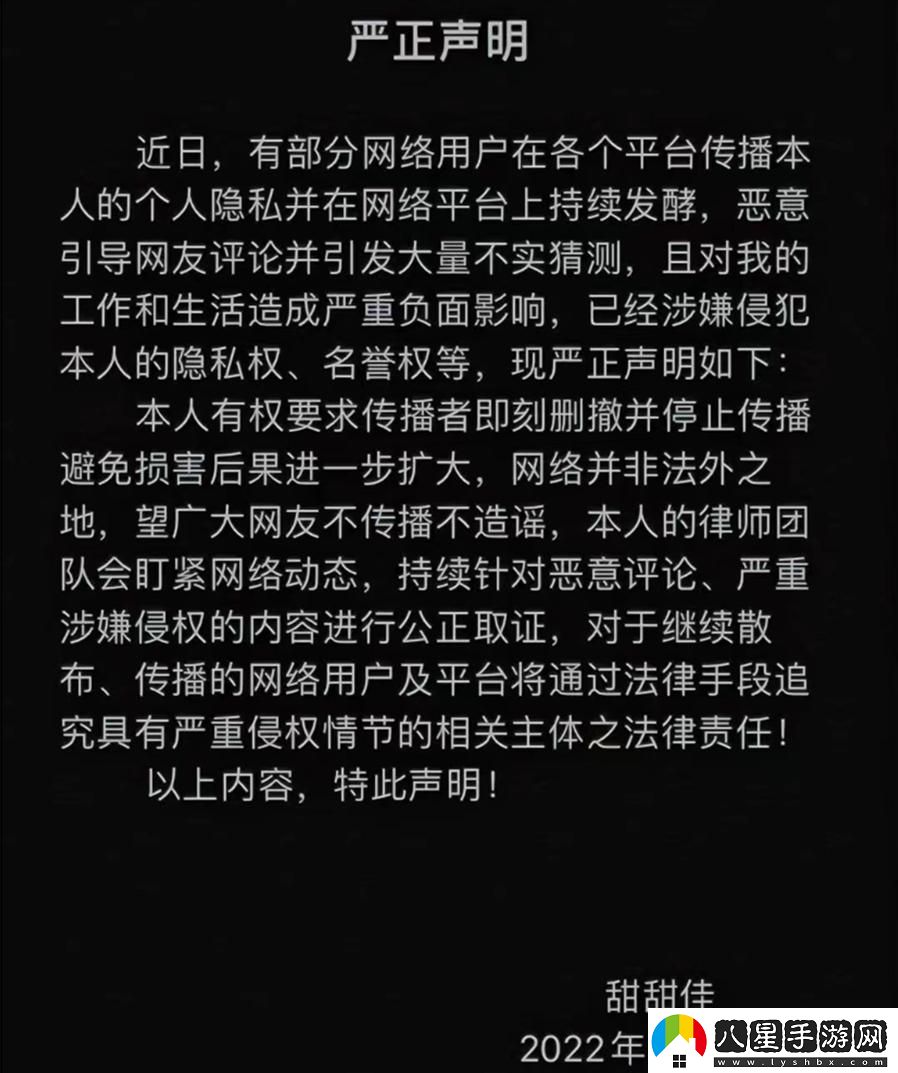 反差爆款！科技界的‘*’神們引領(lǐng)創(chuàng  )新狂潮！