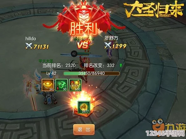 魔天記手游獨家揭秘：碧波錘的鍛造藝術(shù)與實(shí)戰應用全攻略