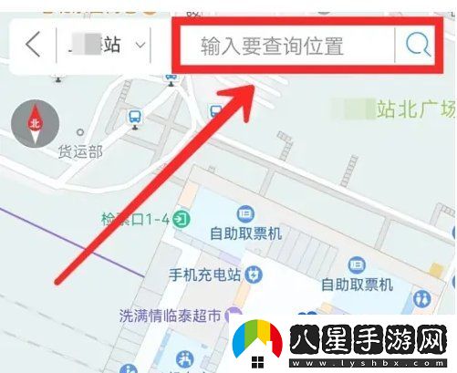 鐵路12306站內導航怎么使用-站內導航使用方法