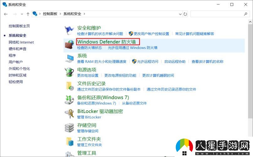 網(wǎng)絡(luò )通了卻撞墻！主機君