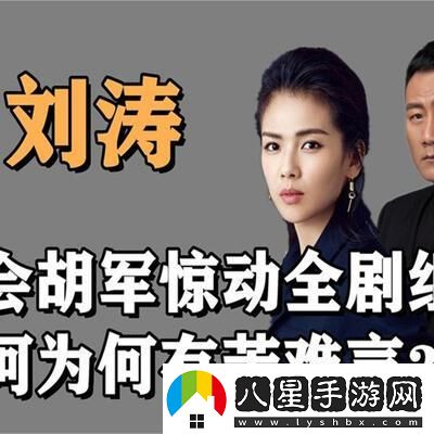 聲動(dòng)科技