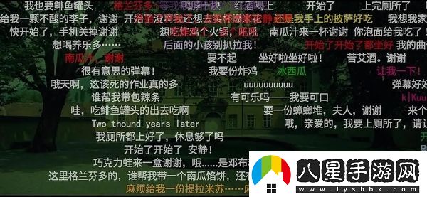 2022熱門(mén)視頻互動(dòng)軟件推薦