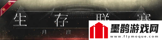 實(shí)況球會(huì )經(jīng)理全新版本正式上線(xiàn)