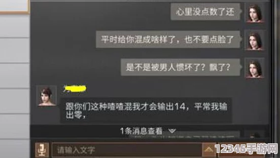 精通明日之后：揭秘高效解鎖郵箱密碼策略，從尋覓關(guān)鍵鑰匙開(kāi)始