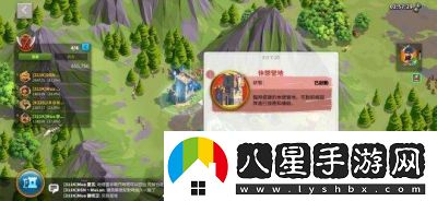 如何正確配置萬(wàn)國覺(jué)醒中貝利撒留的天賦點(diǎn)數