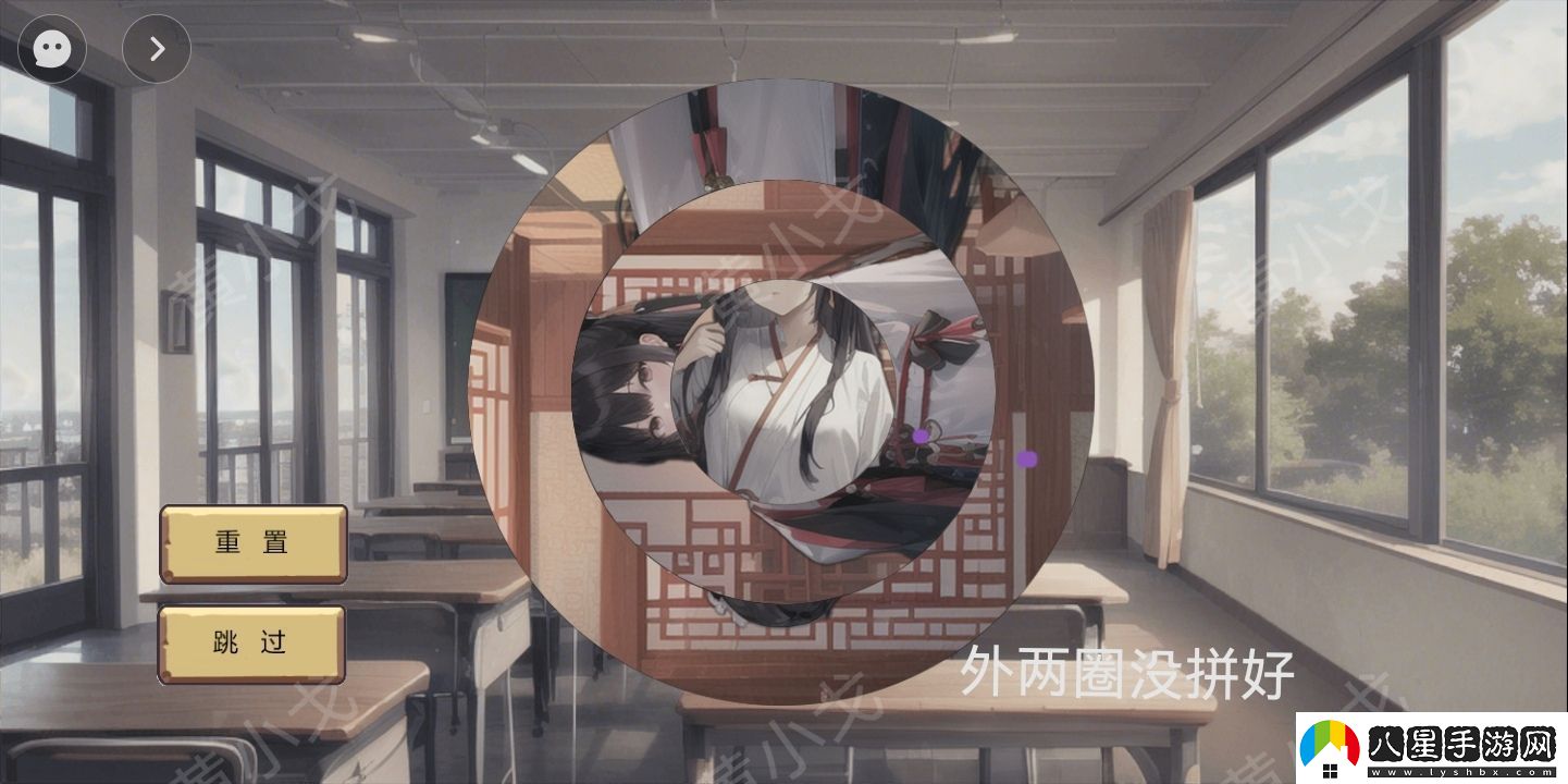 謎境欲望與白之書(shū)怎么過(guò)