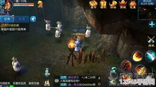 全面解鎖息忘川：捉妖高手必備，深度剖析技能搭配與實(shí)戰策略大全