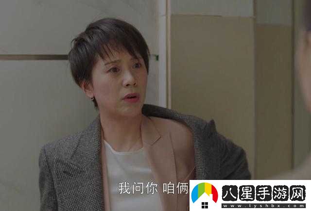 開(kāi)局雙飛宋倩董文潔