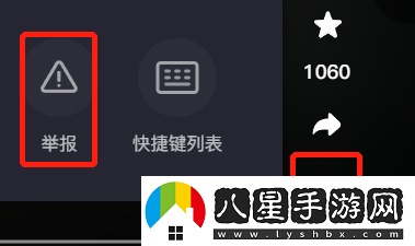 抖音上發(fā)布的視頻有版權嗎