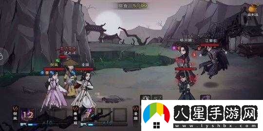 煙雨江湖須彌再現任務(wù)攻略