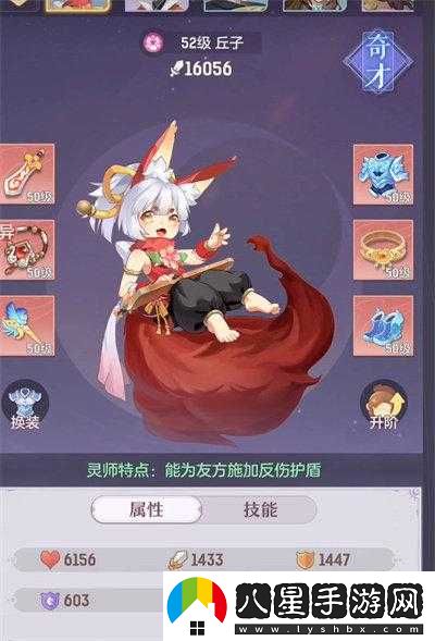 長(cháng)安幻想