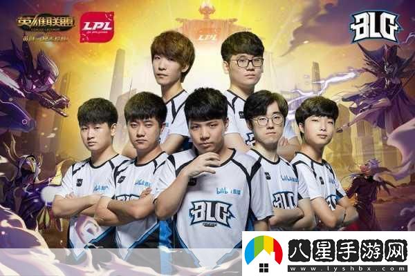 電競風(fēng)暴再起！OMG戰隊2023LPL夏季賽豪華陣容揭秘