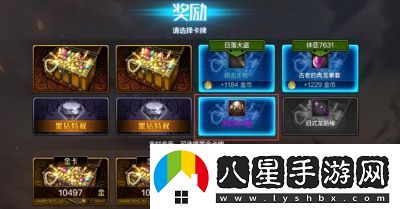 DNF深淵5萬(wàn)票掉落數據