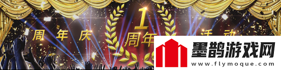 實(shí)況球會(huì )經(jīng)理全新版本正式上線(xiàn)
