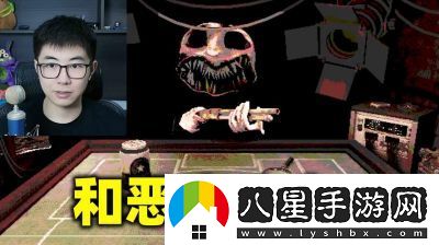 俄羅斯惡魔轉輪游戲