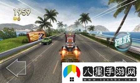 天天飛車(chē)