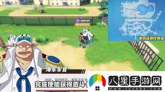 航海王熱血航線(xiàn)謝爾茲鎮挑戰強敵在哪