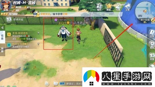 航海王熱血航線(xiàn)謝爾茲鎮挑戰強敵在哪