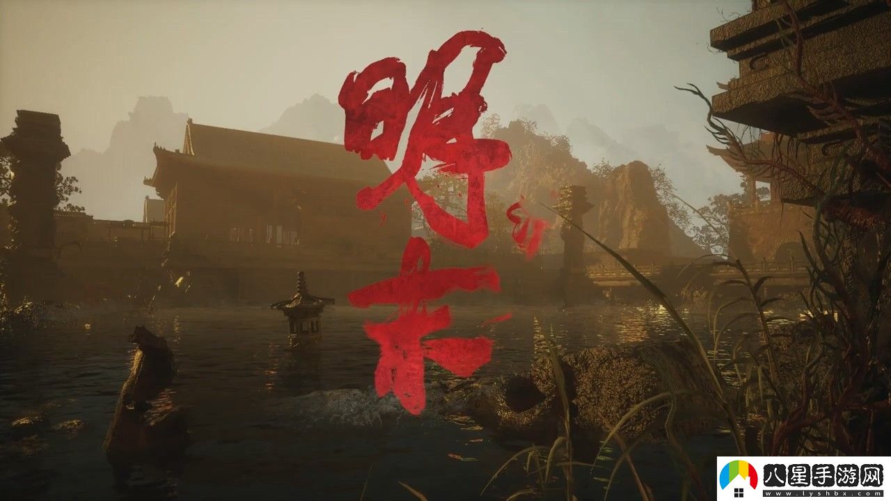 國產(chǎn)類(lèi)魂動(dòng)作RPG明末