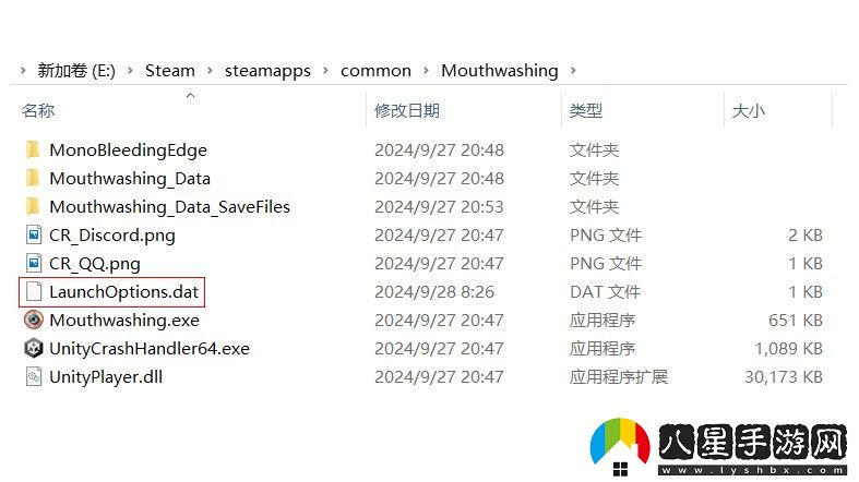 緘默禍運打開(kāi)控制臺方法介紹