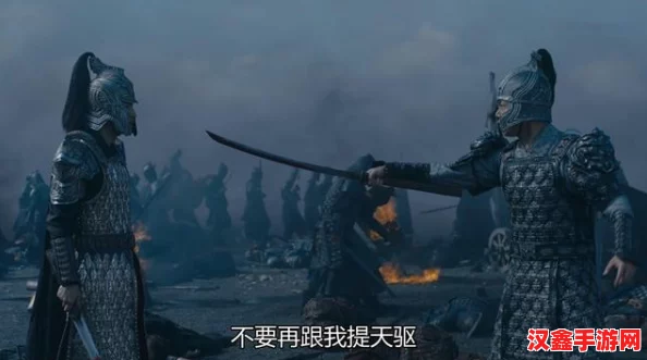 九州縹緲?shù)浿邪滓銓④?></p><p>白毅在取得指揮權后，并未立即行動(dòng)，而是選擇夜夜吹簫、白天睡覺(jué)，以此迷惑對手和聯(lián)軍中的其他將領(lǐng)，這種心理戰術(shù)不僅讓對手難以捉摸其真實(shí)意圖，也增強了聯(lián)軍內部的信任與團結。</p><p>4、精準布局，圍而殲之：</p><p>在嬴無(wú)翳出城后，白毅迅速布下山陣，將嬴無(wú)翳的**團團圍住，這一布局不僅體現了白毅對戰場(chǎng)形勢的精準判斷，也展現了他卓越的指揮才能和戰術(shù)素養。</p><p>絕技剖析</p><p>1、長(cháng)薪箭攻擊（素月·悲秋）：</p><p>白毅的主動(dòng)技能“素月·悲秋”通過(guò)長(cháng)薪箭攻擊，能夠給前方目標造成攻擊力240%的巨大殺傷力，并有10%的幾率**目標使其陷入眩暈4秒，這一技能不僅威力巨大，還帶有控制效果，是戰場(chǎng)上極為實(shí)用的絕技。</p><p>2、箭出追魂：</p><p>在釋放長(cháng)薪箭后，白毅的自身傷害會(huì )提高18%，對流血目標的傷害更是增加18%，這一技能進(jìn)一步增強了白毅的輸出能力，使他在面對高血量或已受傷的敵人時(shí)更具優(yōu)勢。</p><p>3、百步穿楊：</p><p>白毅的箭術(shù)精湛，距離目標越遠傷害越高，這一技能不僅體現了白毅的遠程作戰能力，也讓他在戰場(chǎng)上能夠靈活應對各種情況，保持安全的輸出距離。</p><p>4、生存能力：</p><p>當白毅受到瀕臨死亡的傷害時(shí)，他會(huì )恢復最大生命值20%的血量，并無(wú)敵250%秒，這一技能極大地提高了白毅的生存能力，使他在戰場(chǎng)上更加難以被擊敗。</p><p>5、兵團加成：</p><p>白毅的兵團所造成的傷害會(huì )提高3%，這一技能雖然看似不起眼，但在大規模團戰中卻能發(fā)揮出巨大的作用，為整個(gè)聯(lián)軍提供有力的支援。</p><p>白毅將軍在九州縹緲?shù)浿幸云渥吭降牟呗院徒^技獨步戰場(chǎng)，他不僅能夠精準判斷戰場(chǎng)形勢、靈活應對各種挑戰，還具備強大的輸出能力和生存能力，這些特質(zhì)共同構成了白毅將軍在戰場(chǎng)上的無(wú)敵形象。</p>            </div>
            <div   class=