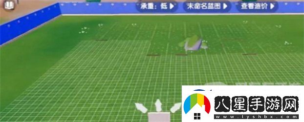 心動(dòng)小鎮房子如何建造
