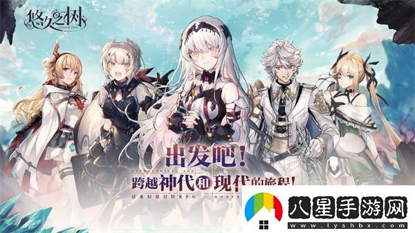 像素風(fēng)格冒險類(lèi)rpg手游推薦傳統日系rpg