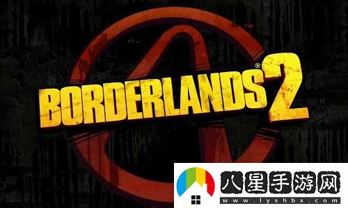 無(wú)主之地2速通三周目