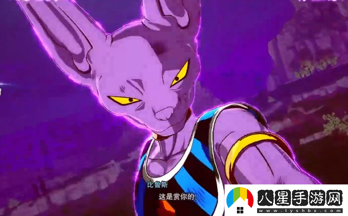 七龍珠 電光炸裂！ZERO快速擊敗比魯斯方法介紹