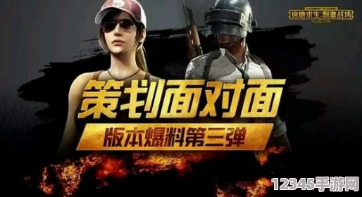 西游競技新紀元：歡樂(lè )戰場(chǎng)全面革新，策略對決再升級