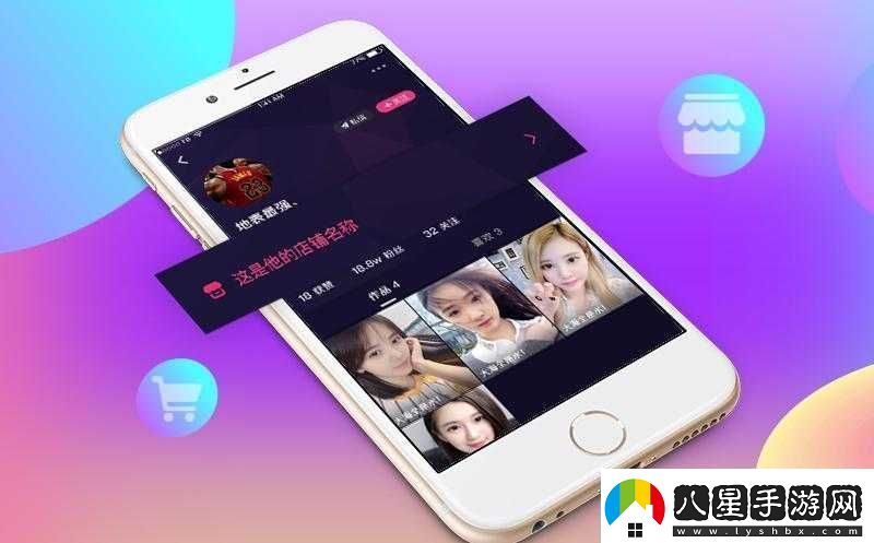 成品短視頻App軟件大全ios熱門(mén)推薦