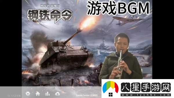 獨家揭秘將軍對決榮耀升級