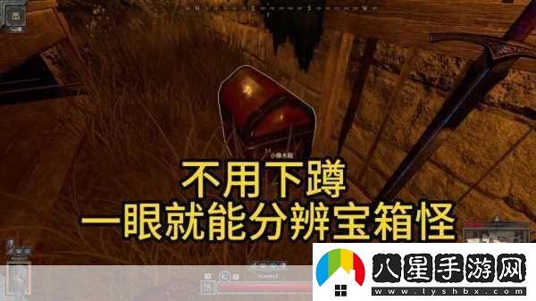 獨家揭秘Dark
