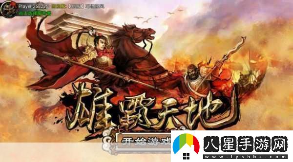 獨家揭秘熱門(mén)IP跨界新動(dòng)向！里番風(fēng)動(dòng)畫(huà)未播先火手游界如何借勢打造沉浸式體驗