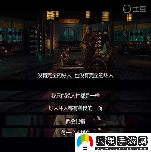 我很大拜托千萬(wàn)要忍—下歌曲