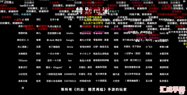 2024年度必玩！頂尖打怪升級單機游戲排行榜