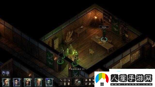 永恒之柱 2 支線(xiàn)攻略
