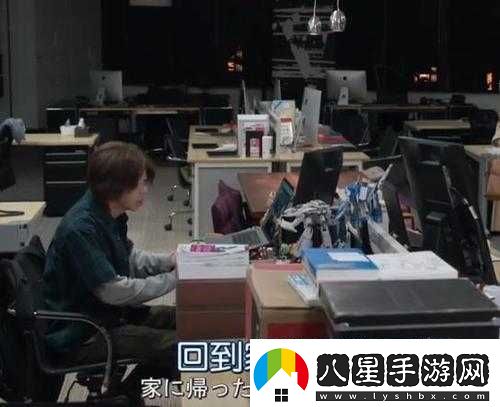 瞞著(zhù)丈夫說(shuō)在公司加班日劇