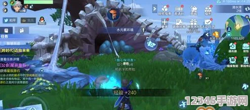全面探索我的起源中藥品效能與持久時(shí)效，助力冒險旅程無(wú)憂(yōu)前行
