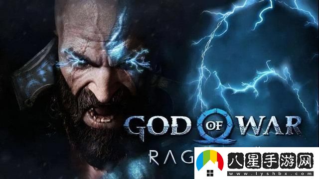 戰神5