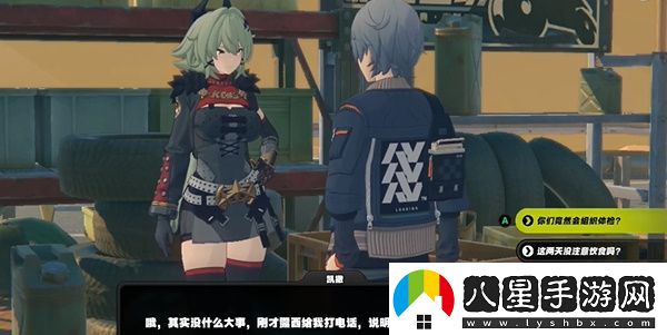 絕區零組織體檢的凱撒任務(wù)應該怎么完成