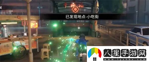 歸龍潮傳說(shuō)中的樂(lè )游闕任務(wù)應該怎么完成