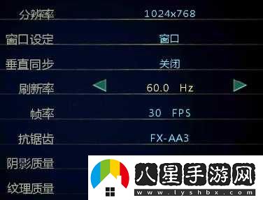 解決生化危機hd重制版卡頓問(wèn)題的有效方法