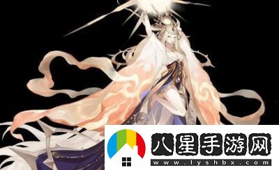 陰陽(yáng)師