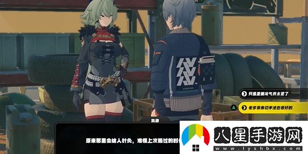 絕區零組織體檢的凱撒任務(wù)應該怎么完成