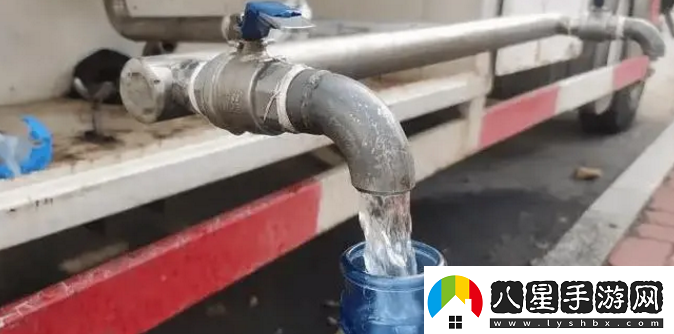 物業(yè)回應欠68萬(wàn)水費致小區停水
